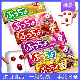 Японский импорт UHA Youha - аромат Summer Ultra -Carbonate Food Comezer Capital Supreme Camel Small Small Snacks 50г