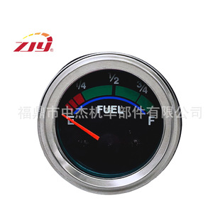 ZJY Zhongjie Instrument 2''52mm Universal Fuel Gauge CA110037 Engineering Vehicle Agricultural Vehicle
