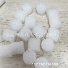 �S�Ҷ��� ��ɫ35PPI�п��~�׃����^�V�� ˮ�������ɳ�坍���d