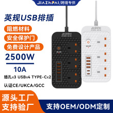 �羳����ӢҎ�Ӿ�����λ��4USBӢ�˲��Ű����Ж|ɳ�؎�������