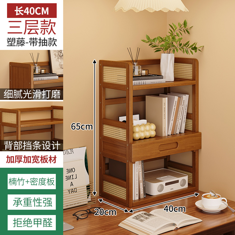 Estante de escritorio simple estante de almacenamiento multicapa dormitorio estante de escritorio para estudiantes en el hogar estante de ordenamiento de escritorio para el hogar estante de extracción