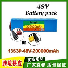 48V�늳�13S3P 20000mah 18650��x��늳ؽM���������܇