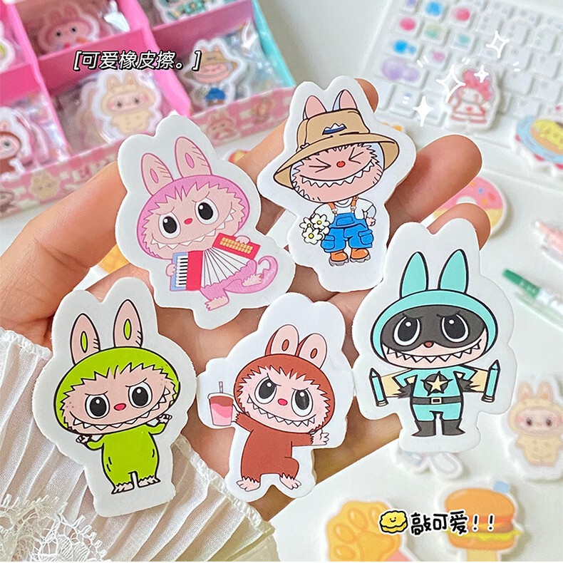 卡通拉布布橡皮擦小学生专用无屑创意造型立体橡皮儿童幼儿园奖品|undefined