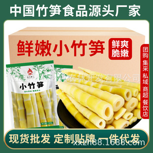 ���rС��S���S��側�S��ˮ�S���_�h�Sˮ��S�ք��S500�˴��b