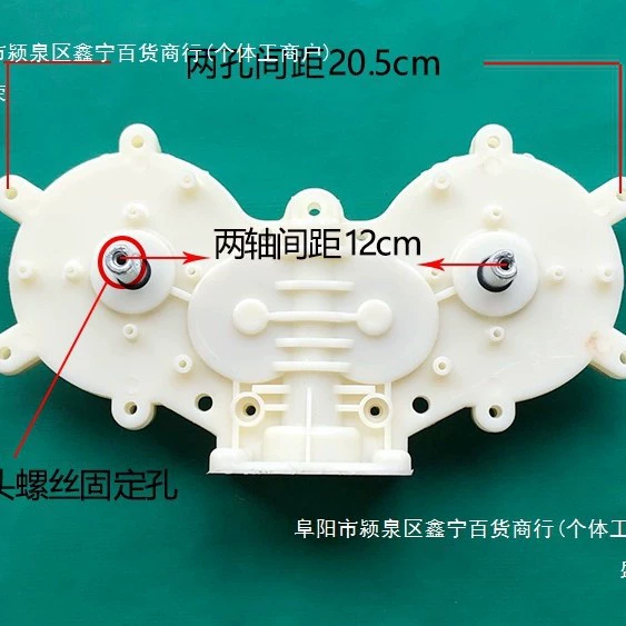 Подходит для 988, аксессуары для массажного кресла, коробка передач для шеи, пластиковое колесо для разминания талии, массажный шарик для спины, массажная головка с 3 головками