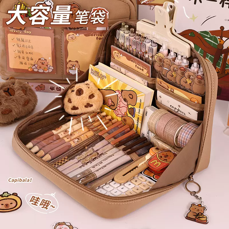 开学季文具盒小学生高级感12层笔袋ins高颜值多功能文具袋铅笔盒