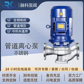 往复泵;离心泵;转子泵