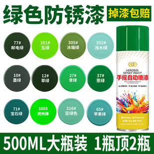 �Gɫ�����ԇ����������G�r�G��ī�G�\�G��Gɫ�[�Gɫ�և����P��