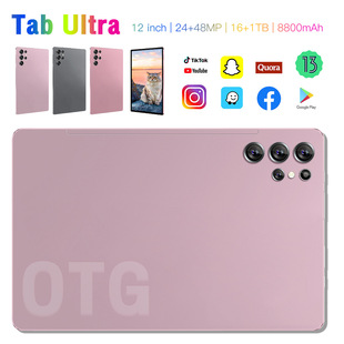 2025 Cross-Border Global Supply 16+1t Tablet Tabultra Export Spot Gifts