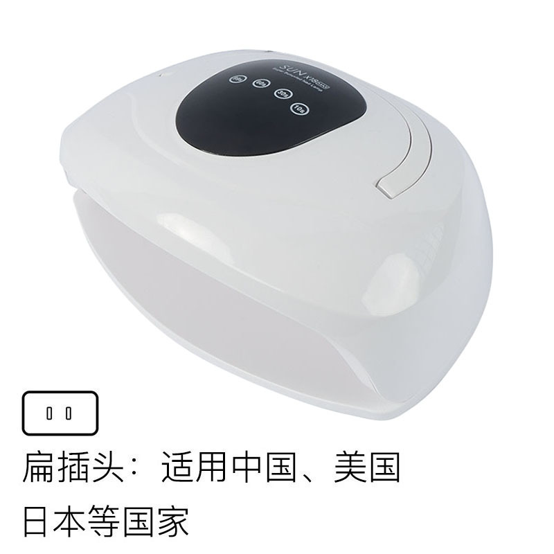 Nueva lámpara de fototerapia de uñas de alta potencia 320W máquina de fototerapia de secado rápido lámpara para hornear uv esmalte de uñas uñas lámpara de uñas al por mayor