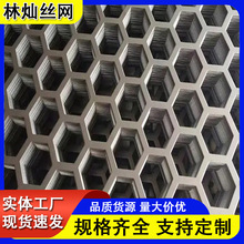 ����304���P䓛_���O���^�V�W���ǿ׽����bA�׾W���P䓺Y�W��