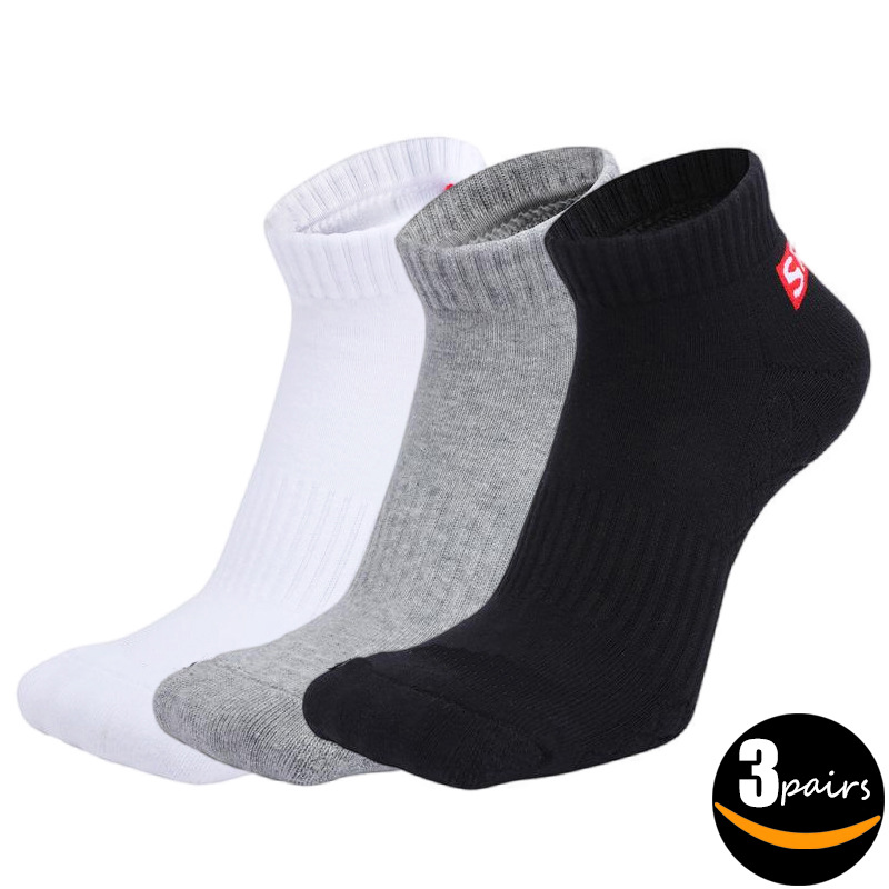 [3 Pairs] Men's and Women's Four Seasons Short-Tube Mid-Tube Long-Tube Thickened Towel Bottom Sweat-Absorbent Casual Sports Outdoor Socks