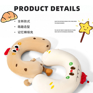 �羳���������L���u����ӛ���޿�ͨë�q��ߌW����˯���ɐ�u����