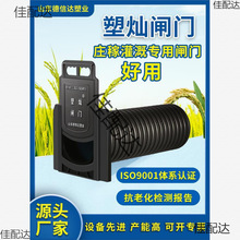 �r���ˮ�����y�T���y��ˮ����ˮ�l�y�ܠN����ˮ���������l�T