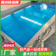 10605052H325052O̬߿5083Oֻ̬Ӧ