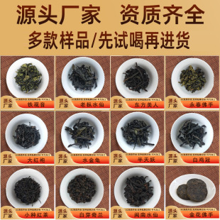 Դ�^�S��ԭ�����l�����𻨷���ѩ���F���^����t�ۼt��|�����˲�