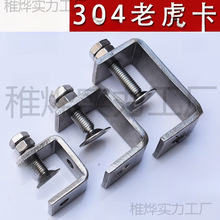 �A���A�A�͊A��U��C�A����ϻ��A304���P䓷���䓹���|�����̶�