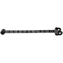 RK642027���￭�������ǰ���Ʊ�����2007-2011 4871006040
