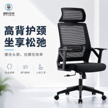 �S��ֱ�N�W���k�������l���ڲ�ُ͸����X���T�άF�����s�D�άF