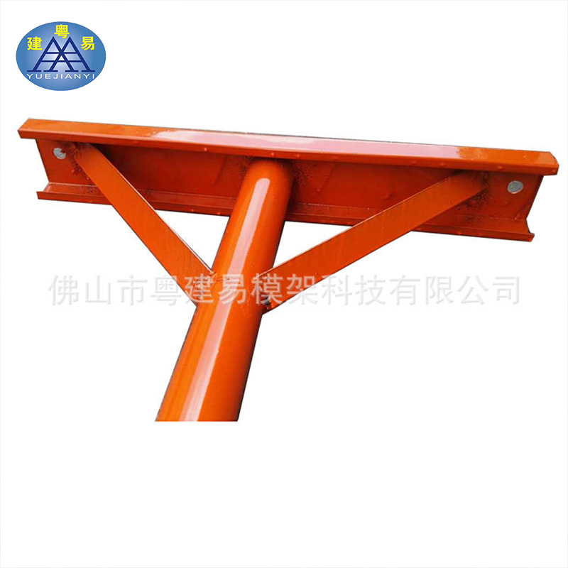 粤建易 地用钢支撑 斜支撑 铝膜板辅材 按时发货 装配式PC斜支撑