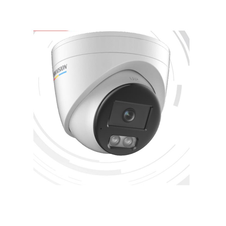 DS-2CD3347WDV3-L 海康威视400万30米臻全彩半球型网络摄像机