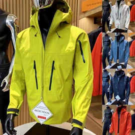 冲锋衣、裤;抓绒衣裤;户外皮肤衣/防晒衣