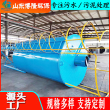 úVˮ̎OѭhˮQ̼䓲|ϴɳQ