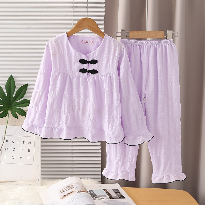 儿童睡衣上衣裤子春秋两件套女童云朵棉甜美公主风可爱家居服套装|undefined