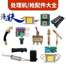 �����ëˢ����̎��C�����·��ˮ�Ùnλ�_�P̎�혌�ְ�������