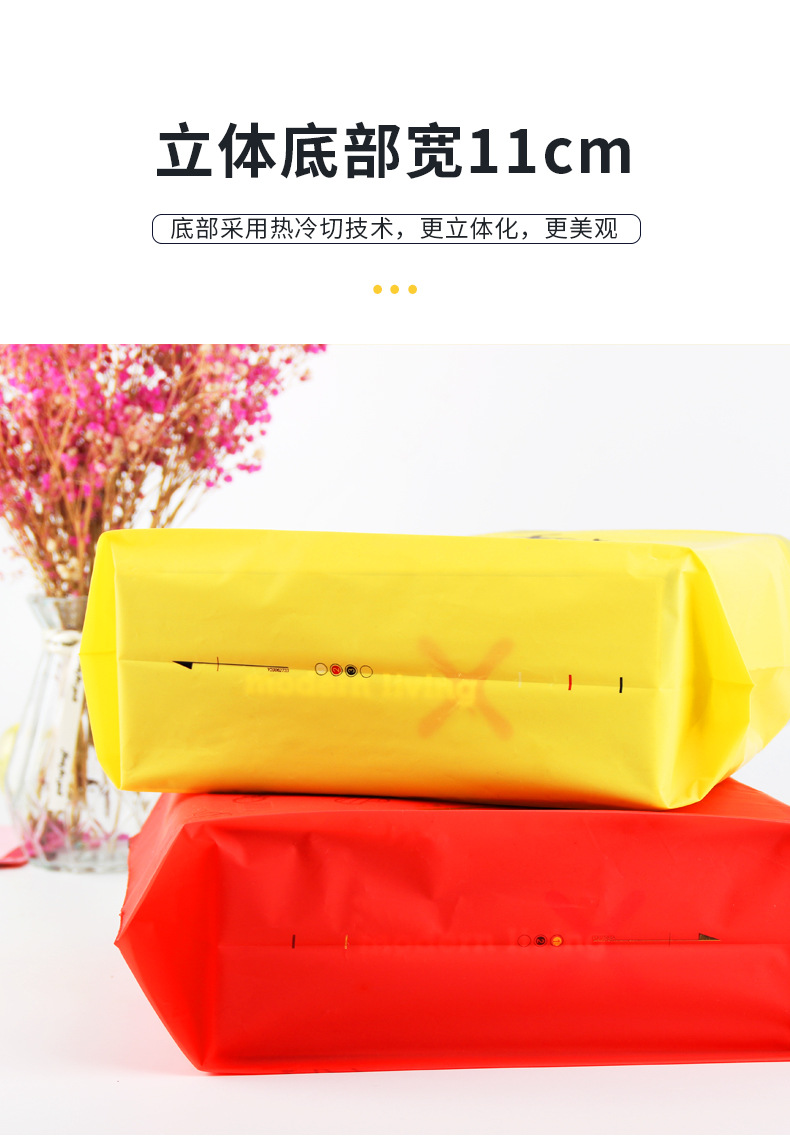 详情_12