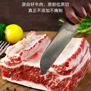 ţ����؛�r��ѩ��ţ�ߗl���B����ʳ�ķ��M��ţ�������r�������