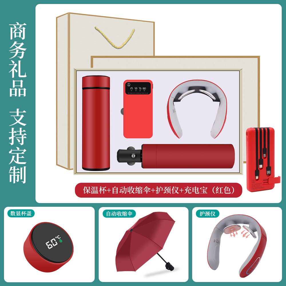 Práctico regalo termo taza paraguas regalo de negocios traje de apertura actividad regalo de recuerdo para el cliente regalo creativo