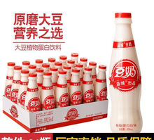 �������rĥԭζ��������ֲ�ﵰ��ƿ�b���{����������l����Ʒ��