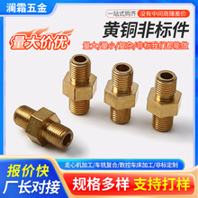 �Ӻ��S�~�D�Q�z׃�����z����D���^����ǘ˽����������܇��܇��