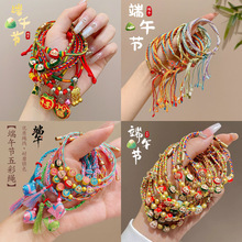 �����ֹ��������K���ӵ�����ɫ�K���2026�¿ͯ����K�����؛