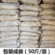 ��̿�Kұ���T�쟒����~��̼�w�����ӽ�ú���ß���̼�o�����Fú̿