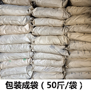 ��̿�Kұ���T�쟒����~��̼�w�����ӽ�ú���ß���̼�o�����Fú̿