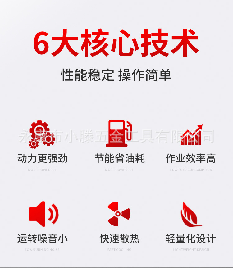 详情图片_06.jpg