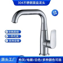 ���P�������Dʽ�ο�ˮ���^�����l���g̨��ԡ�ҙ��������ˮ���^