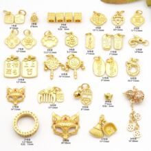 �ŷ�����J�����^���˹ļ{��ƽ�������ִ�ɢ���Ʒ�����E18