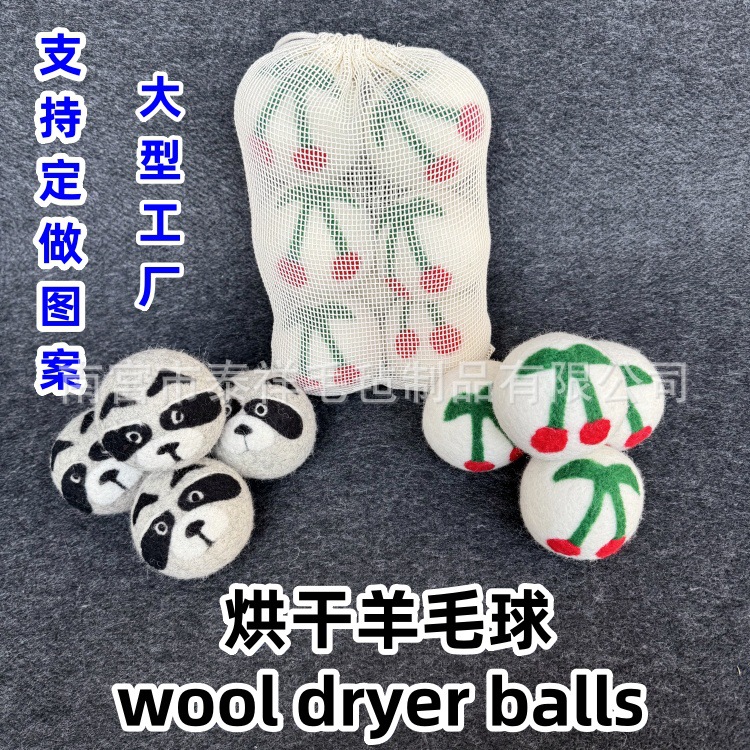 IMG_7513(20250209-153536)_副本.j