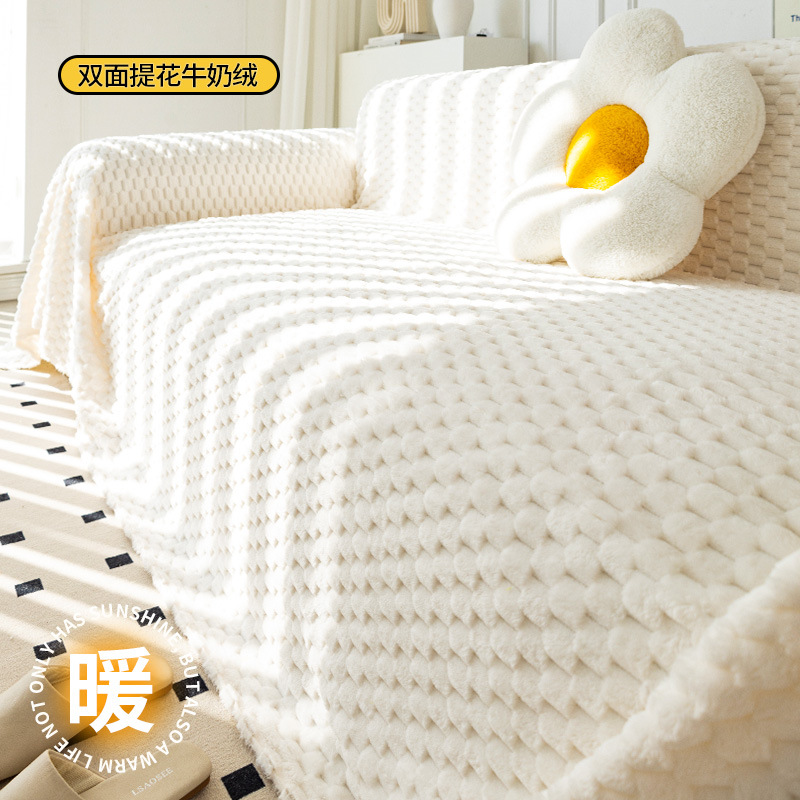 Estilo crema cubierta del sofá Toalla de tela de otoño e invierno de felpa engrosada cubierta del sofá de cuero caliente 2023 Nueva manta cojín