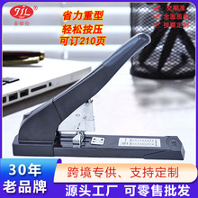 ʡӆC kô̖ӺbӆL۴aᔕC