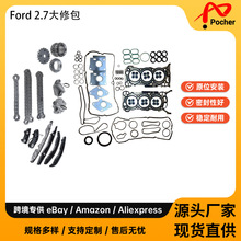 Timing chain kit m 15-20 Ford 2.7 F270 S1384, S1383