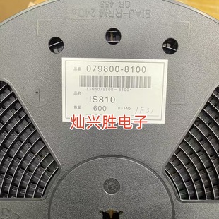 IS810 1S810 �Չ�оƬ ��܇��X���≺��������8�_оƬ