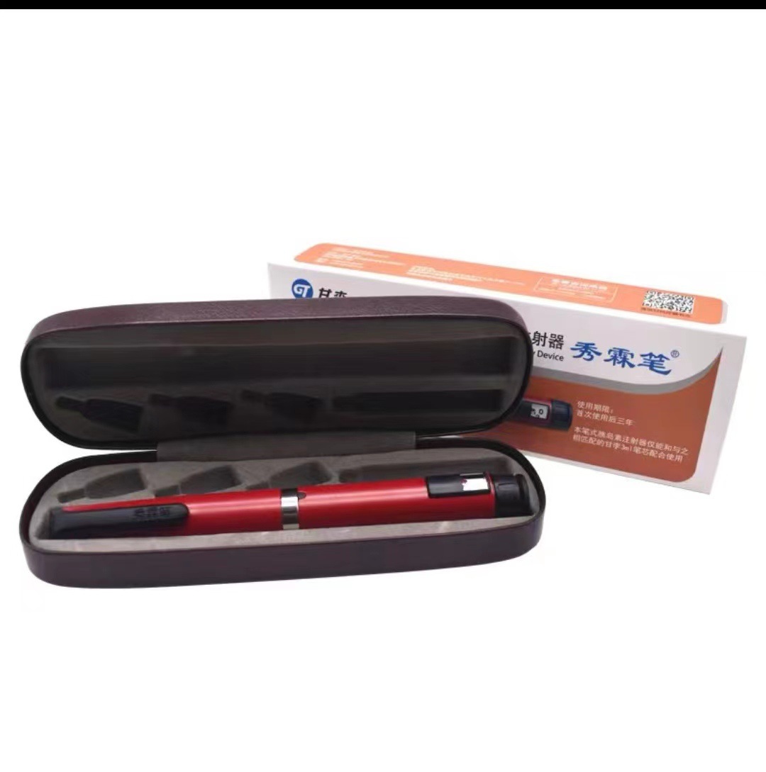 微信图片_20230819154419