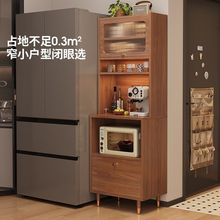 实木餐边厨房橱柜储物柜客厅小户型靠墙家用高柜收纳简约茶水一体