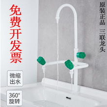 �~�����ˮ���^�WУ��λ�tԺ���S�����ˮ��������ˮ��