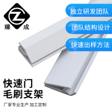 �����Tëˢ֧��PVC�����Ͳėlˢ �T���T���ܷ�����ëˢ�l֧�ܹ���