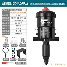 ��ș���Bֳ���ԄӼ�ș���������Ԅ�Ͷș�i��ˮș��ϱ��r�I��ȱ�